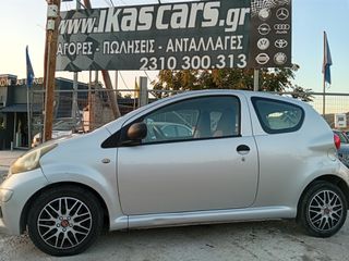 Toyota Aygo 2007 AYGO-IKAS CARS-ΜΑΚΕΔΟΝΙΑ-thumb-1