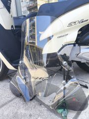 ΠΑΜΠΡΙΖ SH 150 2008