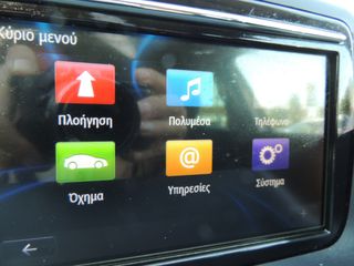 Renault Megane 2016 1.2 115 P.S. "Limited" - Klima - Navi - Alu - Full Extra!-thumb-29