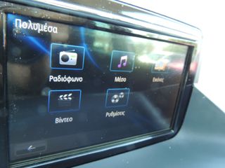 Renault Megane 2016 1.2 115 P.S. "Limited" - Klima - Navi - Alu - Full Extra!-thumb-37