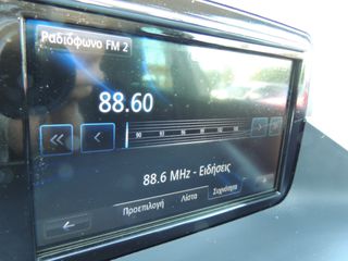 Renault Megane 2016 1.2 115 P.S. "Limited" - Klima - Navi - Alu - Full Extra!-thumb-38
