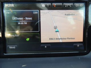 Renault Megane 2016 1.2 115 P.S. "Limited" - Klima - Navi - Alu - Full Extra!-thumb-31