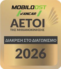 Mini Cooper SE 2022 Electric *Ελληνικής αντιπροσωπείας-thumb-5