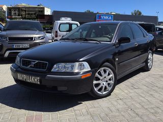 Volvo S40 2005 ΚΛΑΣΙΚΗ ΚΟΜΨΟΤΗΤΑ – ΤΙΜΗ ΠΡΟΣΦΟΡΑΣ