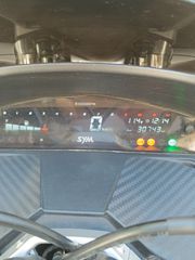 Sym Jet X 125 2023-thumb-7
