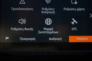 Dacia Duster 2024 1.0cc TCe JOURNEY 100hp LPG (Navi)-thumb-25