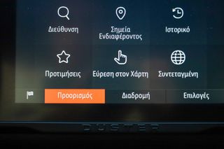 Dacia Duster 2024 1.0cc TCe JOURNEY 100hp LPG (Navi)-thumb-23