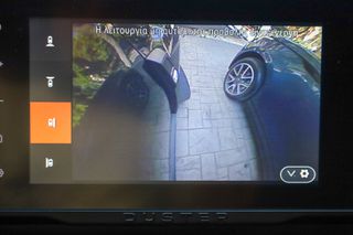 Dacia Duster 2024 1.0cc TCe JOURNEY 100hp LPG (Navi)-thumb-28