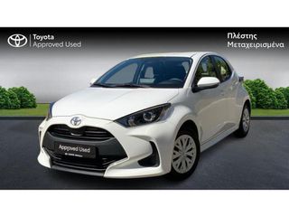 Toyota Yaris 2022 ACTIVE