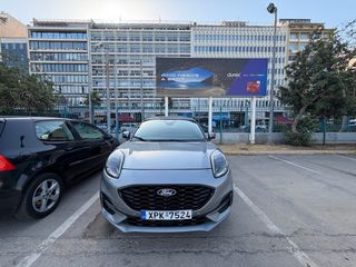 Ford Puma 2025-thumb-1
