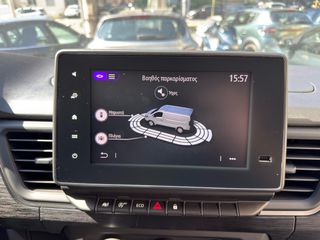 Κλούβα Renault 2025 TRAFIC ΕΛΛΗΝΙΚΗΣ ΑΝΤΙΠΡΟΣΩΠΕΙΑΣ-thumb-26