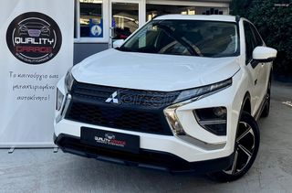 Mitsubishi Eclipse Cross 2022 2.4  PHEV 188HP _ EV PLUG IN HYBRID _ CVT _ 4WD-thumb-3