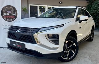 Mitsubishi Eclipse Cross 2022 2.4  PHEV 188HP _ EV PLUG IN HYBRID _ CVT _ 4WD-thumb-12