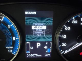 Mitsubishi Eclipse Cross 2022 2.4  PHEV 188HP _ EV PLUG IN HYBRID _ CVT _ 4WD-thumb-22