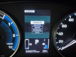 Mitsubishi Eclipse Cross 2022 2.4  PHEV 188HP _ EV PLUG IN HYBRID _ CVT _ 4WD-thumb-21