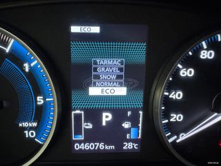 Mitsubishi Eclipse Cross 2022 2.4  PHEV 188HP _ EV PLUG IN HYBRID _ CVT _ 4WD-thumb-25