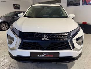 Mitsubishi Eclipse Cross 2022 2.4  PHEV 188HP _ EV PLUG IN HYBRID _ CVT _ 4WD-thumb-44