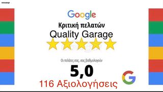 Mitsubishi Eclipse Cross 2022 2.4  PHEV 188HP _ EV PLUG IN HYBRID _ CVT _ 4WD-thumb-60