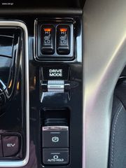 Mitsubishi Eclipse Cross 2022 2.4  PHEV 188HP _ EV PLUG IN HYBRID _ CVT _ 4WD-thumb-17