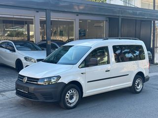 Volkswagen Caddy Maxi 2016 Diesel Euro 6 Maxi 7Θέσιο