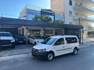 Volkswagen Caddy Maxi 2016 Diesel Euro 6 Maxi 7Θέσιο-thumb-1