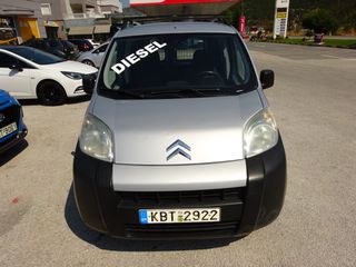 Citroen Nemo 2013 1.3 DIESEL ΕΛΛΗΝΙΚΟ