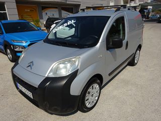 Citroen Nemo 2013 1.3 DIESEL ΕΛΛΗΝΙΚΟ-thumb-1