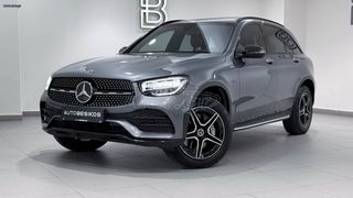 Mercedes-Benz GLC 300 2020 e PLUG-IN 4MATIC AMG LINE SUN. PAN./AUTOBESIKOS-thumb-64
