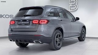 Mercedes-Benz GLC 300 2020 e PLUG-IN 4MATIC AMG LINE SUN. PAN./AUTOBESIKOS-thumb-6