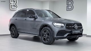 Mercedes-Benz GLC 300 2020 e PLUG-IN 4MATIC AMG LINE SUN. PAN./AUTOBESIKOS-thumb-8