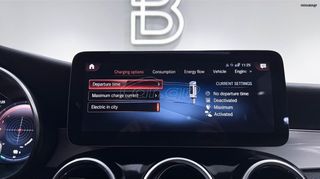 Mercedes-Benz GLC 300 2020 e PLUG-IN 4MATIC AMG LINE SUN. PAN./AUTOBESIKOS-thumb-49