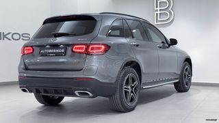 Mercedes-Benz GLC 300 2020 e PLUG-IN 4MATIC AMG LINE SUN. PAN./AUTOBESIKOS-thumb-59