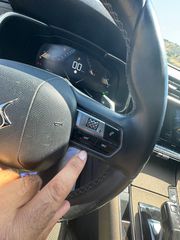 DS DS7 2021 AYTOMATO DIESEL ΓΡΑΜΜΑΤΙΑ  ΜΕ ΔΟΣΕΙΣ ΧΩΡΙΣ ΤΡΑΠΕΖΕΣ-thumb-36
