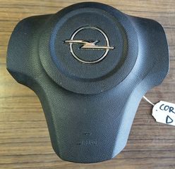 ΑΕΡΟΣΑΚΟΣ ΟΔΗΓΟΥ OPEL CORSA D