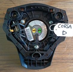ΑΕΡΟΣΑΚΟΣ ΟΔΗΓΟΥ OPEL CORSA D-thumb-3