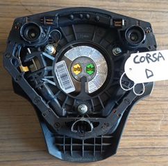 ΑΕΡΟΣΑΚΟΣ ΟΔΗΓΟΥ OPEL CORSA D-thumb-5