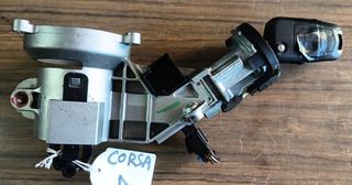ΔΙΑΚΟΠΤΗΣ ΜΙΖΑΣ OPEL CORSA D-thumb-3
