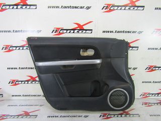 ΚΑΠΛΑΜΑΣ ΕΜΠΡΟΣ ΑΡΙΣΤΕΡΟΣ SUZUKI GRAND VITARA 1999-2005