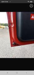 Mercedes-Benz Vito 2013 ΑΡΙΣΤΟ*116CDI*ΔΕΚΤΟΣ ΕΛΕΓΧΟΣ-thumb-11