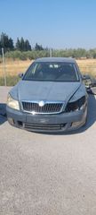 ΚΡΕΜΑΡΓΙΕΡΑ SKODA OCTAVIA 08-13