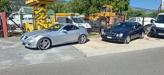 Mercedes-Benz CLK 200 1997 CLK 200 KOMPRESSOR-thumb-17