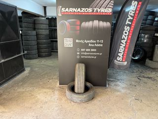 205-60-16 GOODYEAR DOT 3025!!!!!!!!!!!!!!!!!!!!!!!!!!!!!