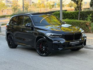 Bmw X5 2021 45e M SPORT • ΑΤΡΑΚΑΡΙΣΤΟ / ΑΒΑΦΟ • 22” M ΖΑΝΤΕΣ-thumb-1