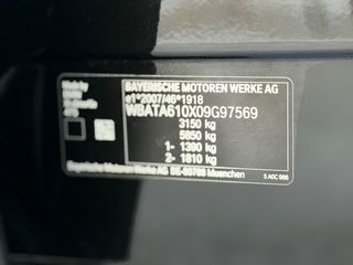 Bmw X5 2021 45e M SPORT • ΑΤΡΑΚΑΡΙΣΤΟ / ΑΒΑΦΟ • 22” M ΖΑΝΤΕΣ-thumb-38