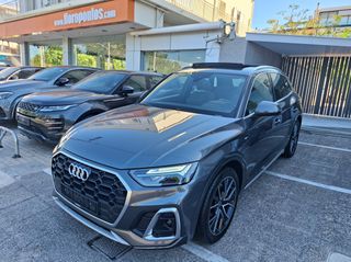 Audi Q5 2023 50 TFSIe S Line Quattro S tronic  (Γίνεται κ LEASING)-thumb-72