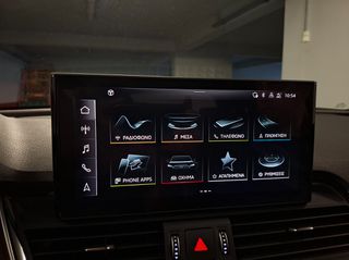 Audi Q5 2023 50 TFSIe S Line Quattro S tronic  (Γίνεται κ LEASING)-thumb-48
