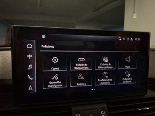 Audi Q5 2023 50 TFSIe S Line Quattro S tronic  (Γίνεται κ LEASING)-thumb-50