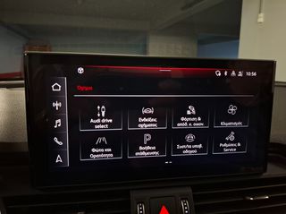 Audi Q5 2023 50 TFSIe S Line Quattro S tronic  (Γίνεται κ LEASING)-thumb-52