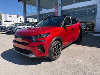 Citroen C3 2025 1200cc 100Hp Έκδοση MAX!!!!!!