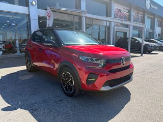 Citroen C3 2025 1200cc 100Hp Έκδοση MAX!!!!!!-thumb-2